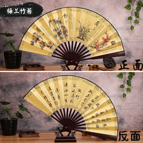 10 inch double-sided silk cloth male fan Xuan folding fan Chinese style folding fan Mens ancient style calligraphy fan Hanfu photography fan