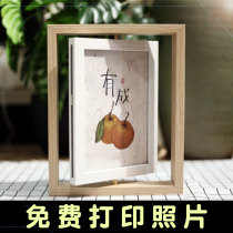 6 inch photo frame table 7 inch 8 inch decoration double-sided solid wood wash photo diy handmade creative gift ins wind Nordic