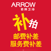 (This is the difference between the links for insurance claims and the links for after-sales breakage and the links for real orders.