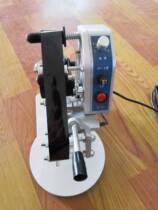 Hand pressure coding machine ribbon printing production date DY8hp30 heating copper word