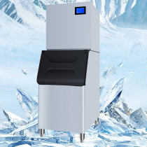 Boconi ice machine commercial household extrusion ice granule ice particle ice ice small dorm Pearl ice ice ice cube machine