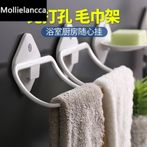Bathroom toilet towel rack-free single pole child adhesive hook Rod hanging shelf wall hanging small dormitory storage