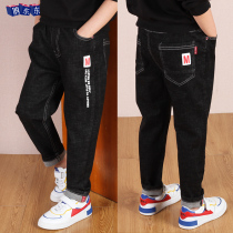 Boy pants autumn 2021 spring and autumn foreign air Korean autumn childrens jeans big childrens trousers loose tide