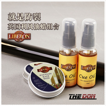 British liberon Liebe Club Oil Snooker Nine Ball Small Head Cracking Prevention Oil