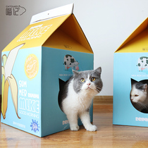 Milk Box Cat Grab Board Cat Nest Corrugated Cardboard Nest Carton House Cat Grip Box Nest Grindler Cat Paw Plate Drop of Litter