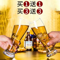 Glass large shaking sound beer cup household thickened creative personality draft beer craft beer cup Bar KTV wine glass