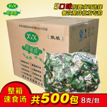 New Meixiang Laver Spinach Tomato Egg Flower Soup Instant Vegetable Soup Instant Soup Instant Soup 8G 500 bag