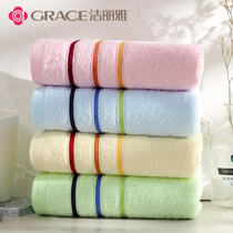 Jielia towel 4-piece cotton wash face Bath home adult men and women cotton soft absorbent couple