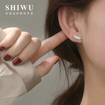 Ear Nail Woman 2022 New Tide Summer Brief Small Crowd Design Sensation Net Red Ear Accessories Anti Allergy 925 Silver Pin
