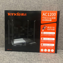 Tengda AC10 wireless router wifi home 5G dual-band high-speed fiber high-power through-wall gigabit port