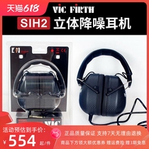 Learn to use the wicfirth sih2 professional drummer headphones to wear noise reduction sound earbuds