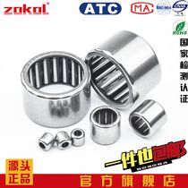 ZOKOL Unidirectional needle roller bearings HF0306 0406 0608 0612 0812 1012 1216 1416 K