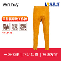 Witz 44-2436 44-2438 welding clothing cowhide fireproof flower splash flame retardant work-around pants welding suit
