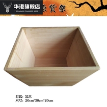 Factory direct supermarket shelves Wooden rice buckets Grain racks Rice buckets Five grains shelves Supermarket rice buckets Wooden buckets