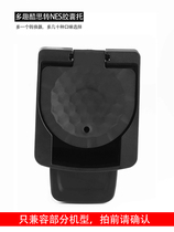 icafilas compatible multi-fun cool Si to nespresso coffee capsule holder adapter large to small converter