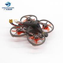 Kexiang Sports Little Bee V3 Upgraded version Racing DRONE Little Bee V3 Stand-alone version