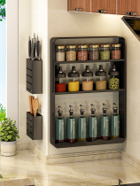 Kitchen Shelving Shelf Wall-mounted wall-free Perforated Wall Multilayer Containing Shelf Storage Home Condiment Racks