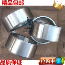 Steel sleeve Bushing Needle roller bearing Inner ring Inner diameter 120 130 140 150 Outer diameter 130 135 145mm