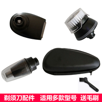 Apply Philips Razor YS524 YS525 YS526 YS527 Nasal Cutting Brush for clean face