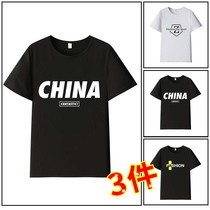 2020 Summer new mens short sleeves T-shirt undershirt body clothes loose trend half sleeves compassionate mens clothing