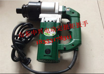 Factory direct Shandong ZTE electric adjustable torque wrench P1D-LP-2500J M27 M30 bolts