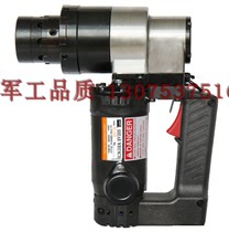 Factory direct sales Shandong Hanpu SL-24E electric torsion shear wrench plum head bolt gun torsion shear set head