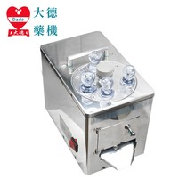 Dade DQ-101 American ginseng slicer electric ginseng cutting machine small household Electric Velvet antler