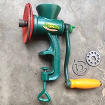 Household cast iron hand-cranked mill manual mill small mill meat grinder noodle grinder grinder grinder