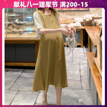 Early pregnancy-late maternity dress a word yellow Chiffon casual dress female maternity inspection summer fashion summer thin section