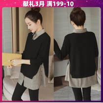 Pregnancy Woman Dress Spring Autumn Fashion Money For Work Blouse Professional Dress Shirt Small Subleave Two Pregnant Women Advanced Senses Suit