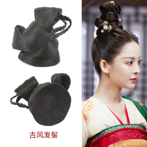 Ancient costume wig wind up neon clothes with Hanfu shape skirt hair bun Tang style headdress performance hair bag plate