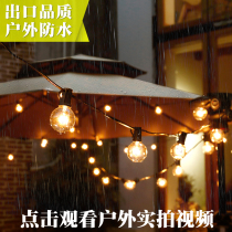 Outdoor super bright string light waterproof hanging light small bulb home courtyard garden villa decorative light balcony atmosphere light