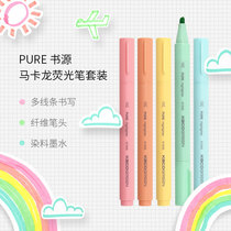 kacogreen highlighter KACO book source PURE macaron highlighter Candy color marker multi-color pen