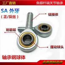 Fisheye rod end joint bearing positive and negative external teeth SA3456 SA8 SA10 SA12 16 SA20 SAL