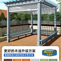 Nantong Dongtai Anticorrosive Wood Grape Rack Outdoor Courtyard Garden Flower Rack Simple Carbonized Wood Outdoor Floor Package Installation