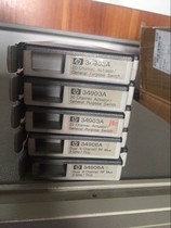 Multiple agilent 34903a data acquisition cards agilent 34903A