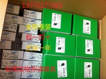 New original Schneider XDAV11131 spot warranty one year order please consult