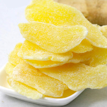 2kg of ginger slices Shandong specialty handmade pure old ginger slices bulk ready-to-eat ginger sugar slices dry sugar snacks