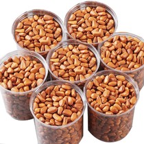 Loose nuts in bulk 500g open loose happy pine nuts big particles pregnant women can eat snacks during pregnancy