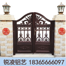 Aluminum art gate European Villa open door aluminum alloy courtyard door home country yard rural electric double door