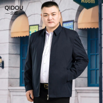 Qidu fattening plus size mens jacket lapel spring and autumn dress fat dad mens middle-aged and elderly fat guy loose coat