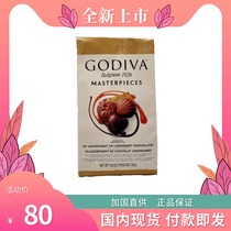 National Canada imported Godiva Milk hazelnut dark chocolate three flavors mixed 420g