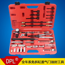 Demolition-free Vermil Clamp BMW Audi Removal Cylinder Change Valve Seal Distribution Assembly Tool Diesel