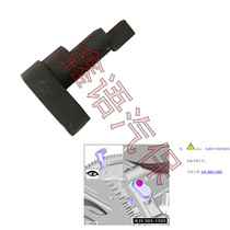 Land Rover Discovery 3 Discovery 4 3 0T crankshaft positioning pin special tool Range Rover Jaguar 3 0L timing tool