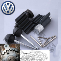 Volkswagen AUDI timing belt replacement tool 6-piece set VW AUDI timing tool set T10050