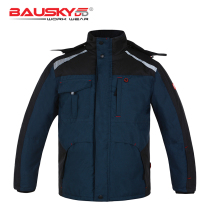 Bauskydd Bao Shiji winter wind protection strong wear-resistant cold coat multi-pocket warm cotton clothes work clothes