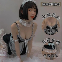 Sexy maid dress pajamas uniform temptation sex flirting nightgown open mood lingerie passion suit