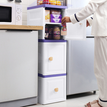 30cm wide slit storage cabinet household door drawer type finishing cabinet kitchen locker toilet cabinet