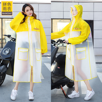 Raincoat summer electric car battery bicycle long full body rainstorm single male woman riding adult poncho