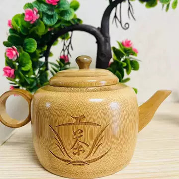 竹茶壶-竹茶壶促销价格、竹茶壶品牌- 淘宝